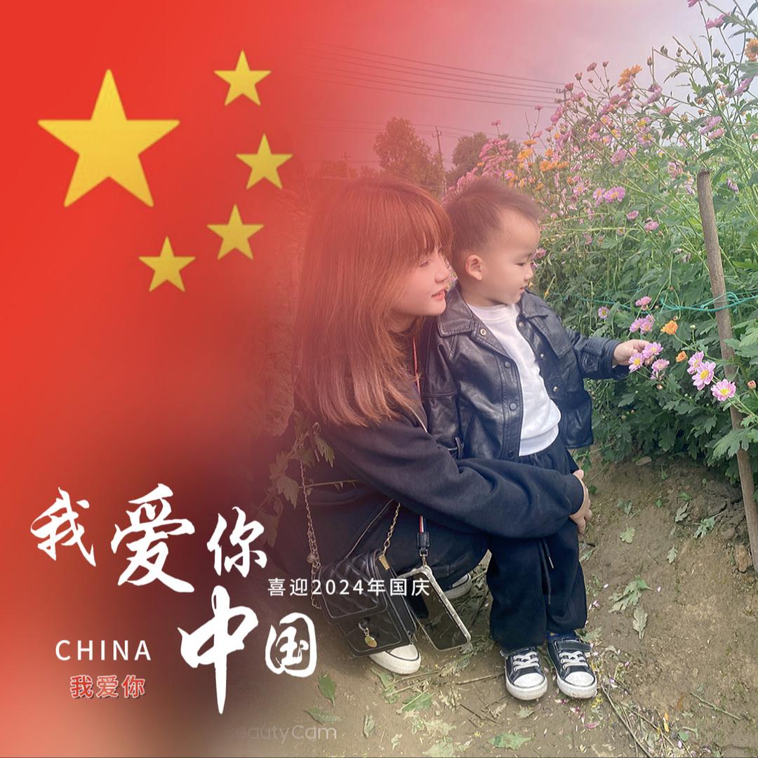 小刘很🤙6⃣️