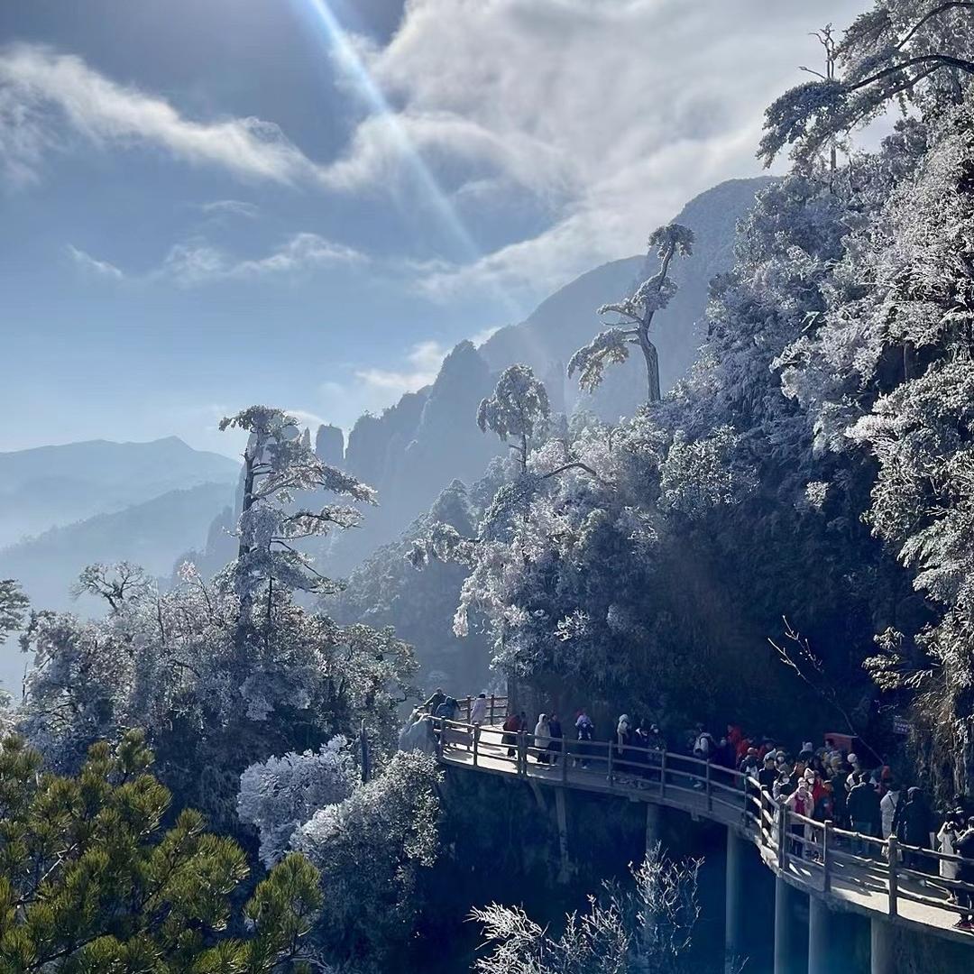 Ladies and gentlemen