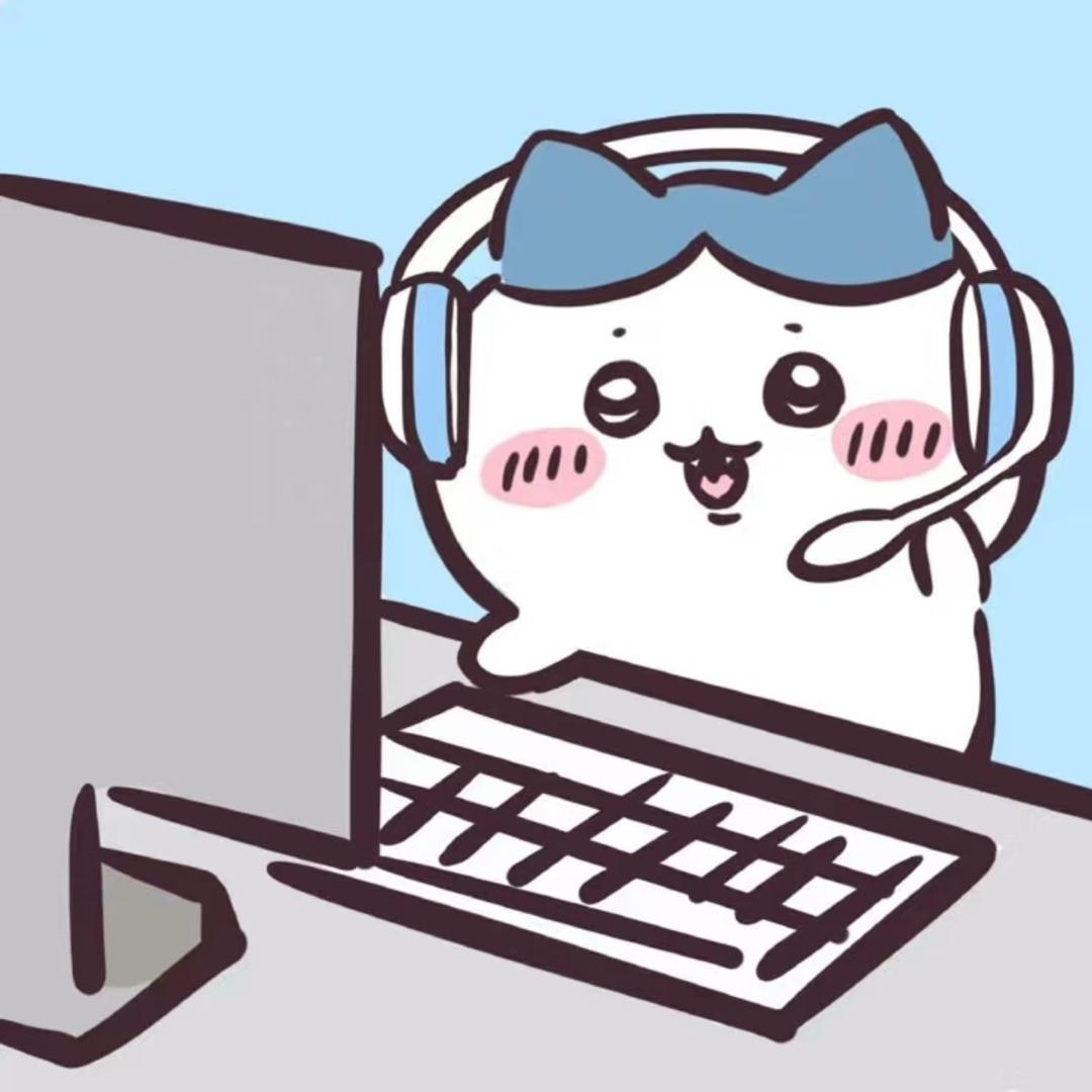 一斤