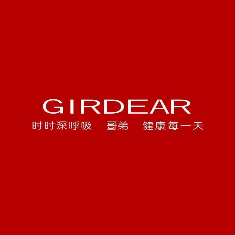 GIRDEAR哥弟女装专卖店
