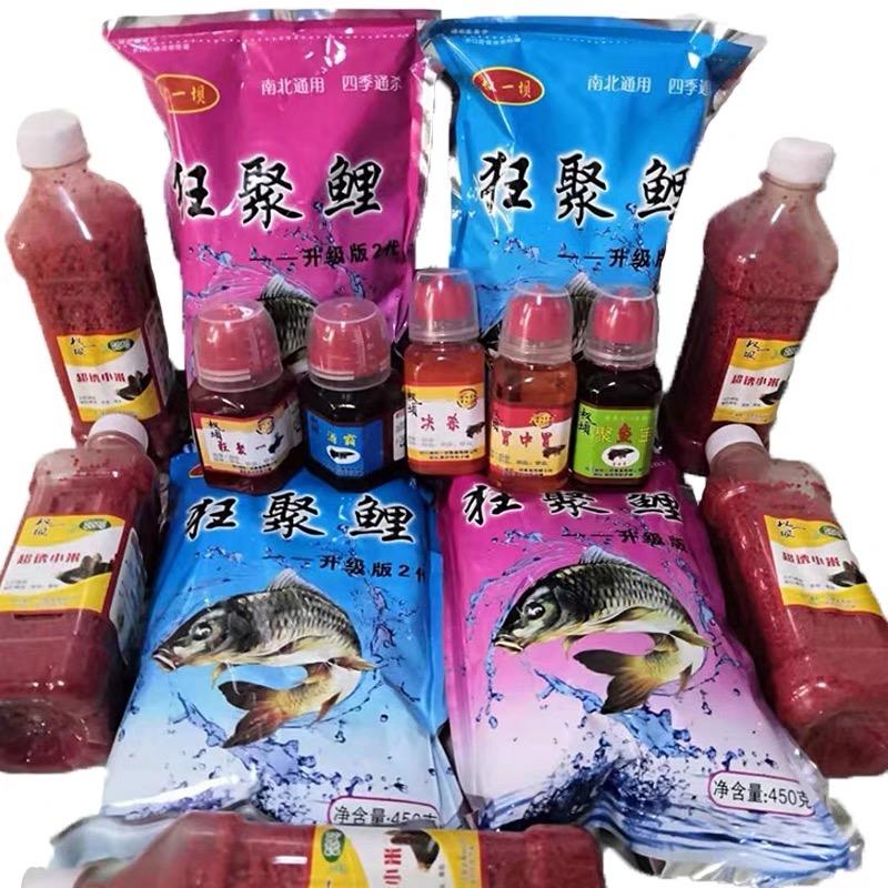 权一坝饵料厂家