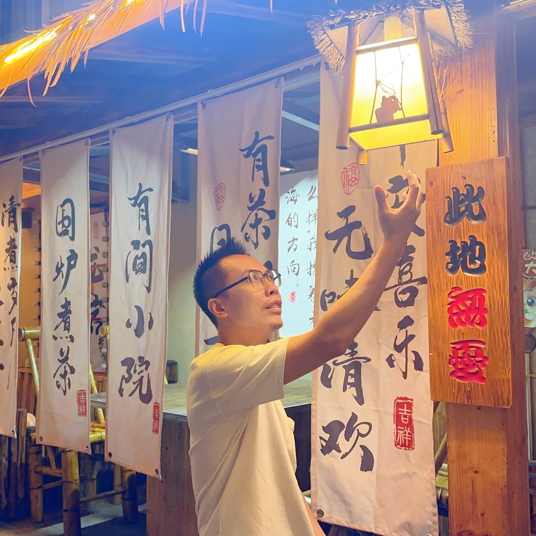 非诉圈文化