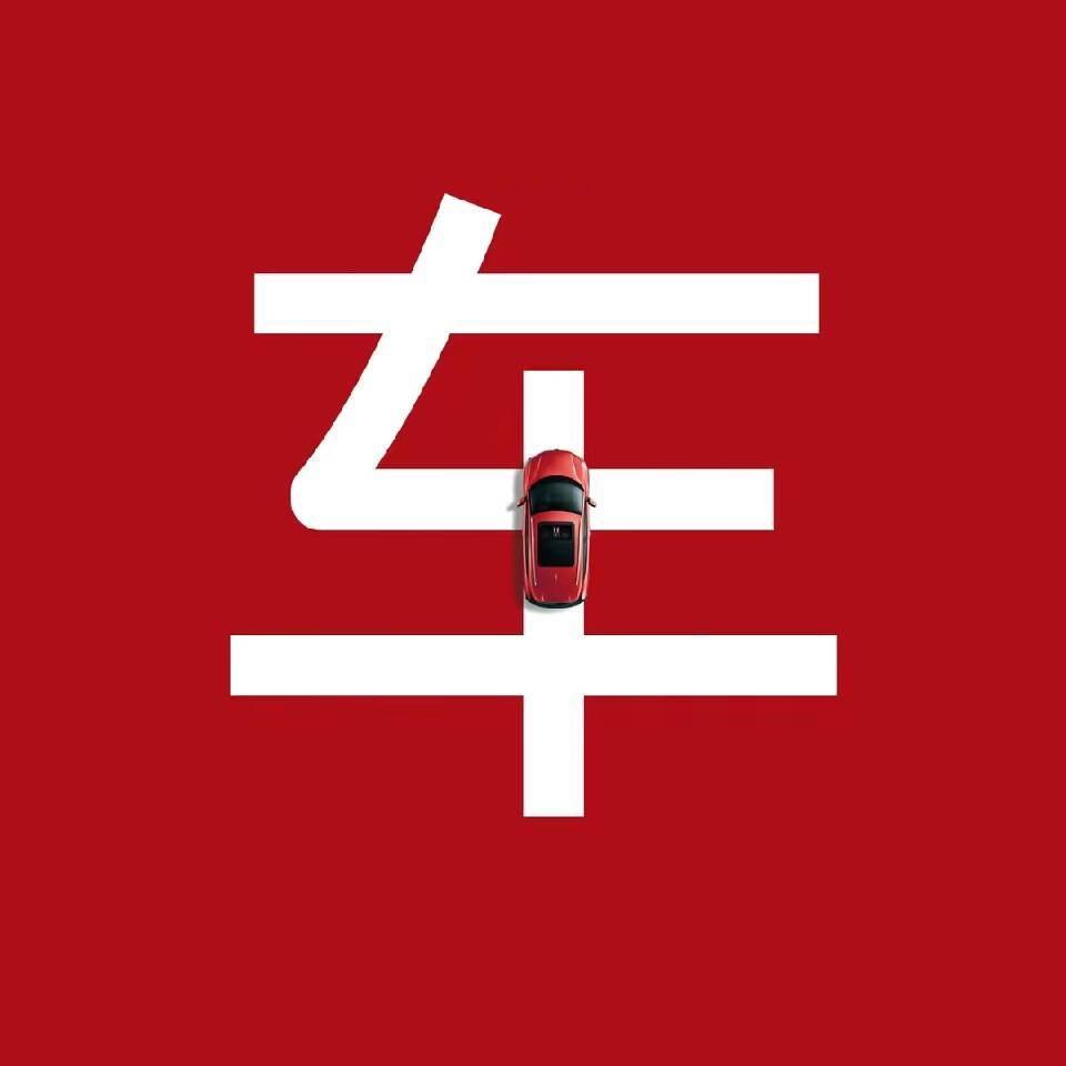 淼哥玩电车
