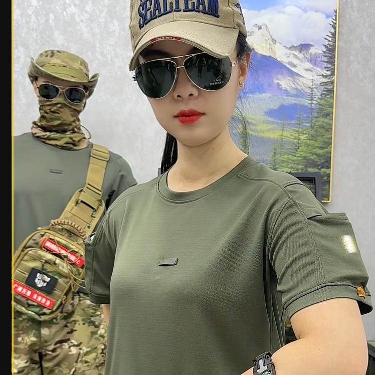 甜儿户外服饰