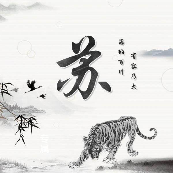 🥀₅²⁰💃苏到王心里🦹¹ᶟ₁₄