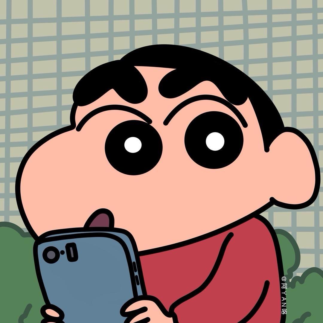 秋