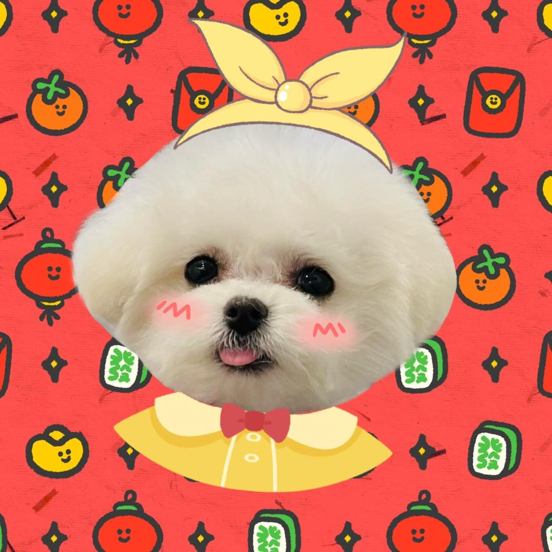 家有小丸子