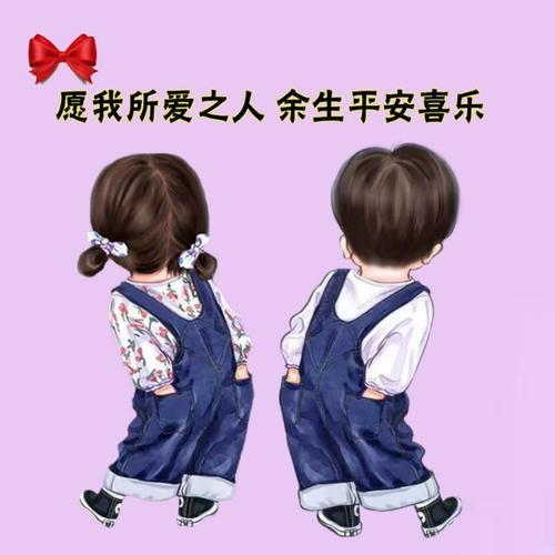 蓝兔兔
