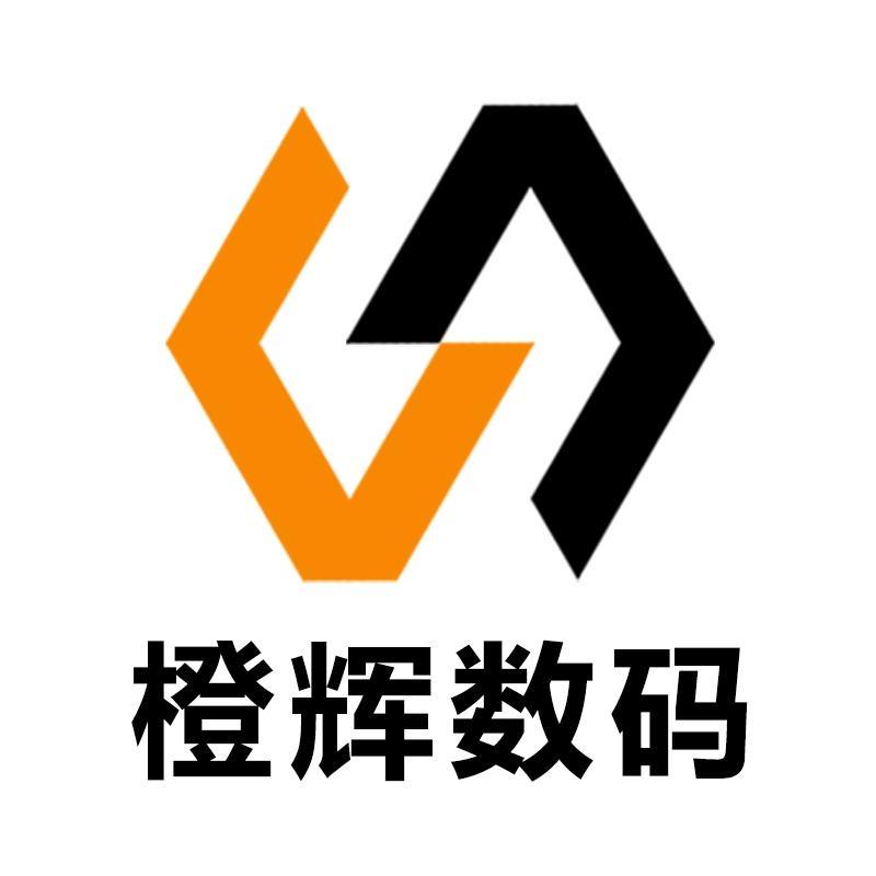 SHOUYAO橙辉专卖店