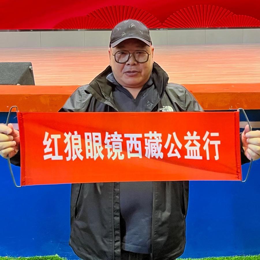 无螺丝无焊接眼镜原创制造专家