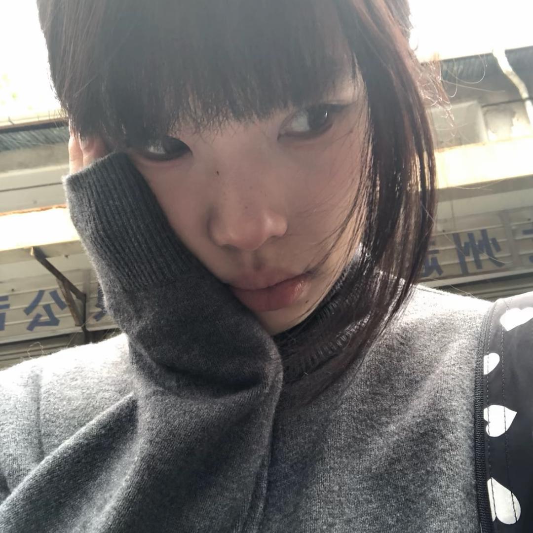 凌