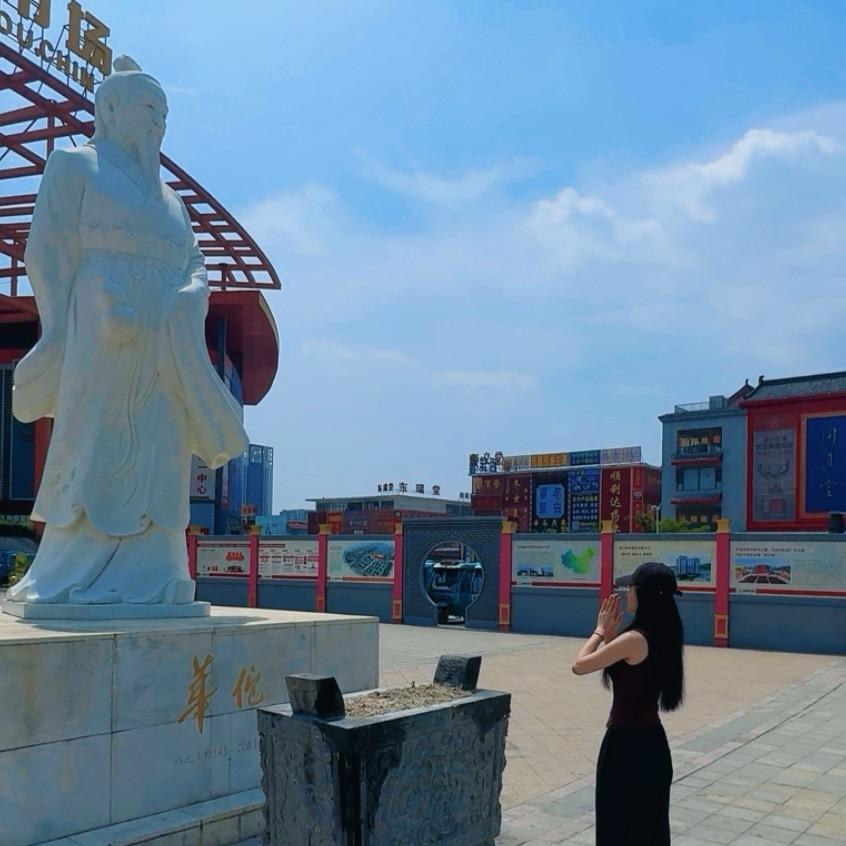 讲真话的草木一秋