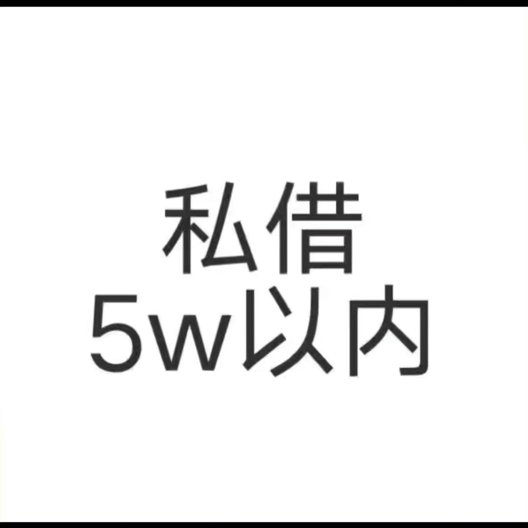 用户3299900026801