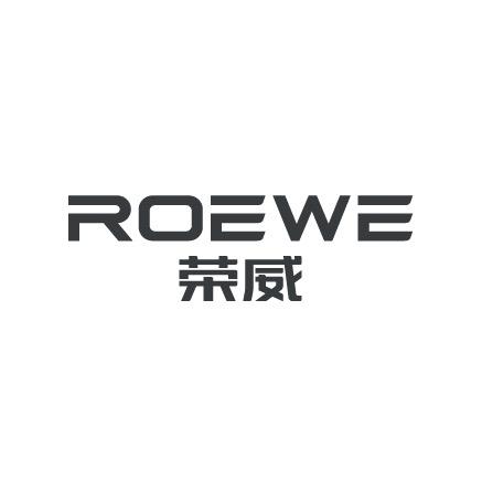 上汽荣威-新疆星盛-新能源