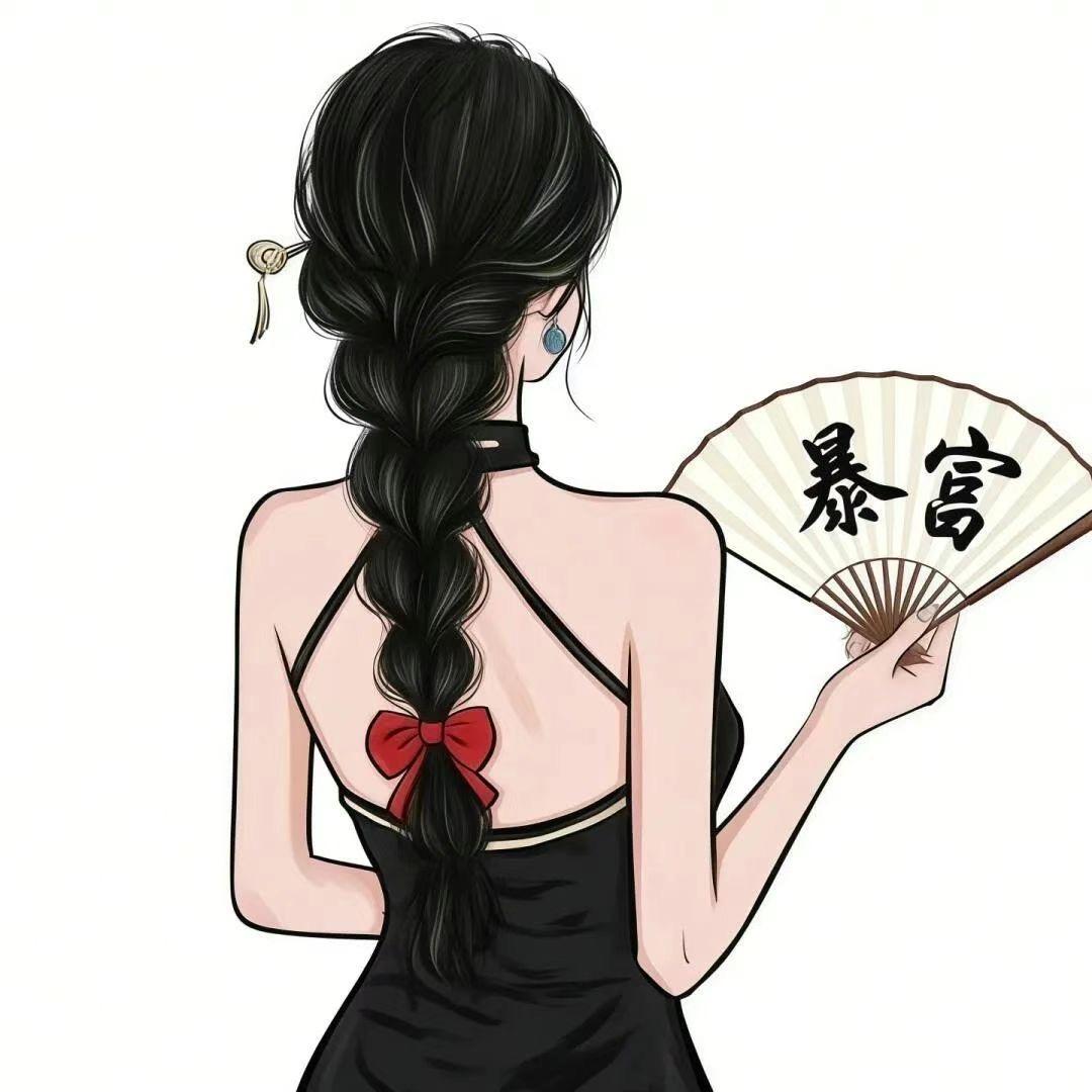 🌤️熙兒