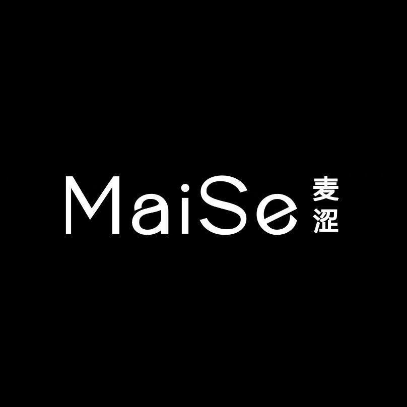 麦涩服饰工厂店