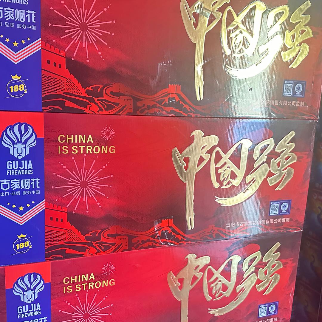 豫🎆正规（招业务员）