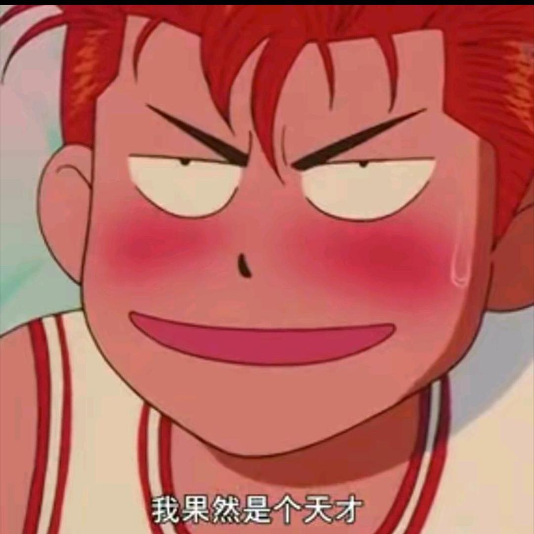 🌈赖隔饱