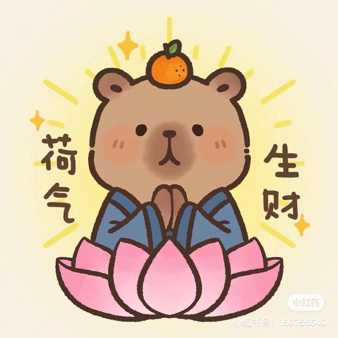 薯条带你探楚雄