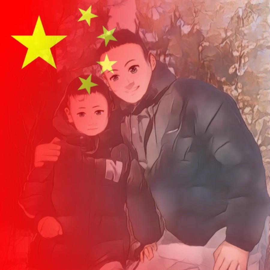 六边形