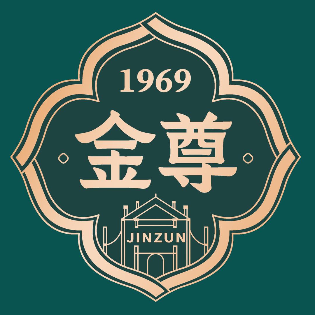 金尊粤港澳手信店1