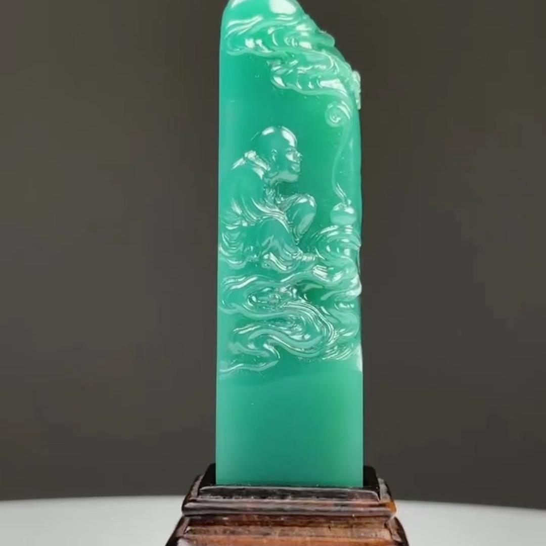 老夫子印石