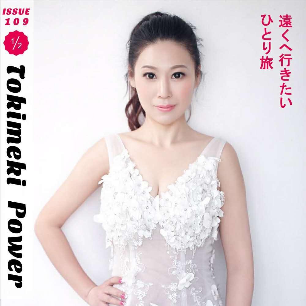 南通气球曹老师