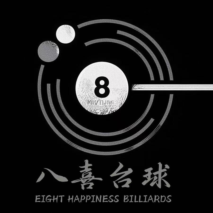 八喜台球前厅经理