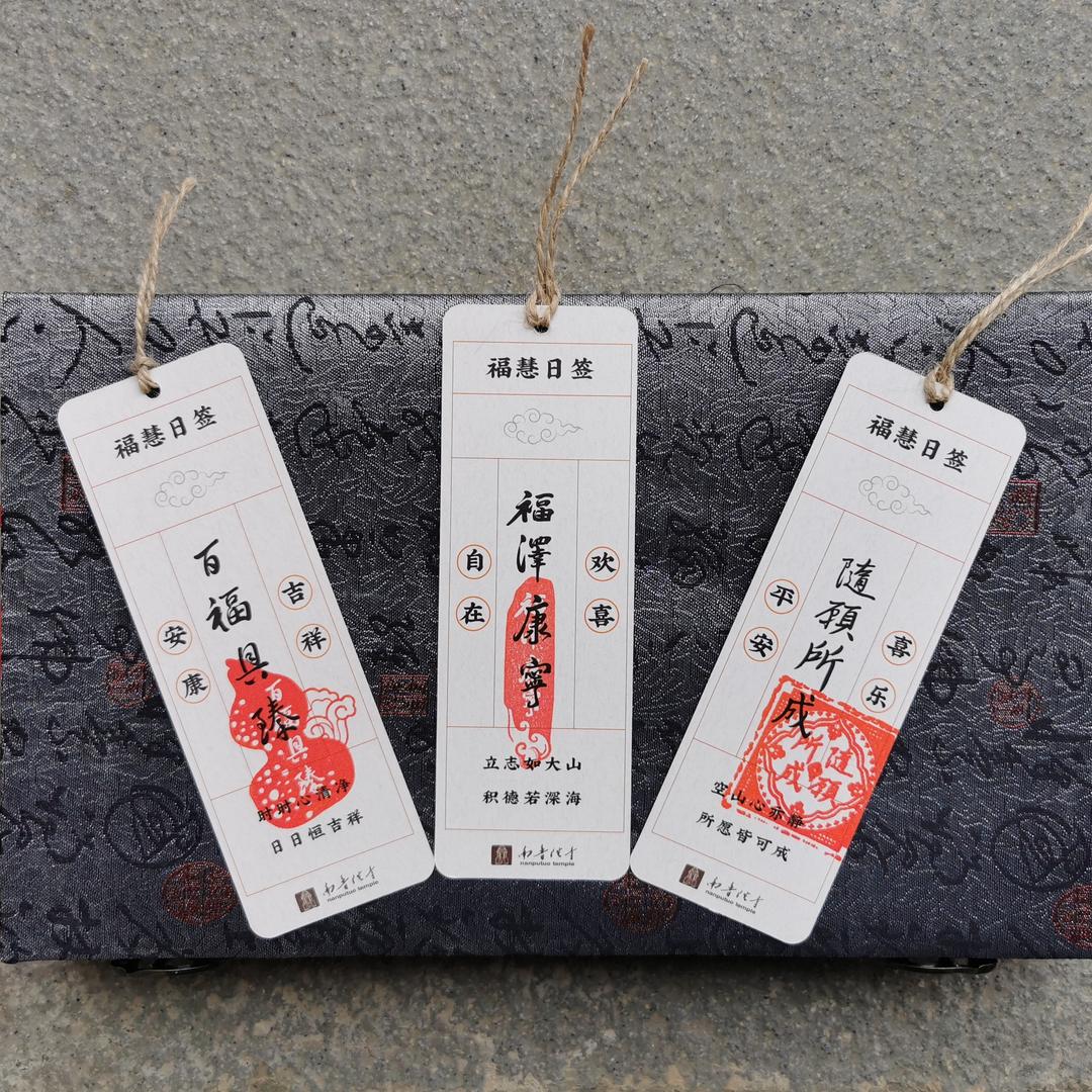 查理的乌托邦