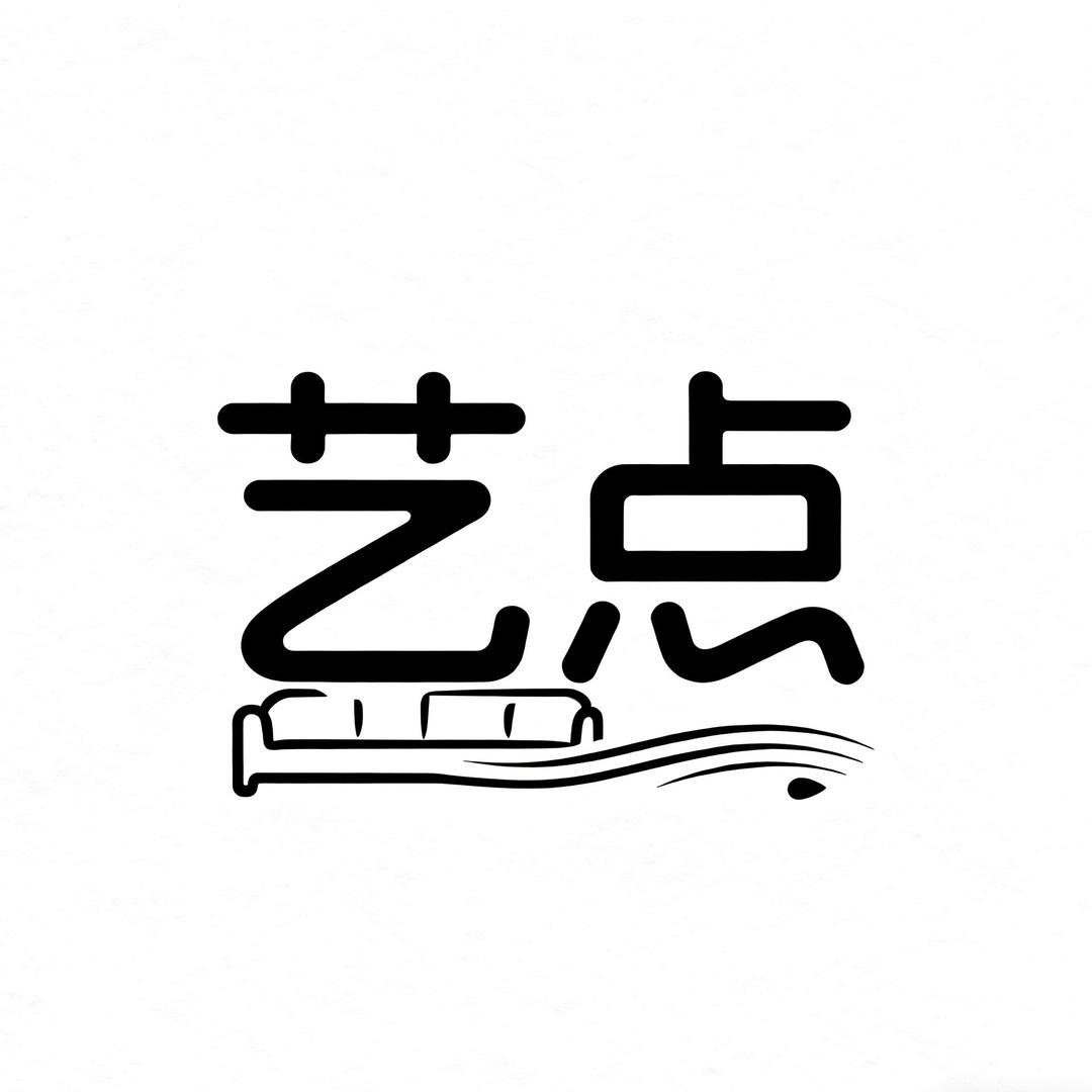 艺点舒适智能沙发床