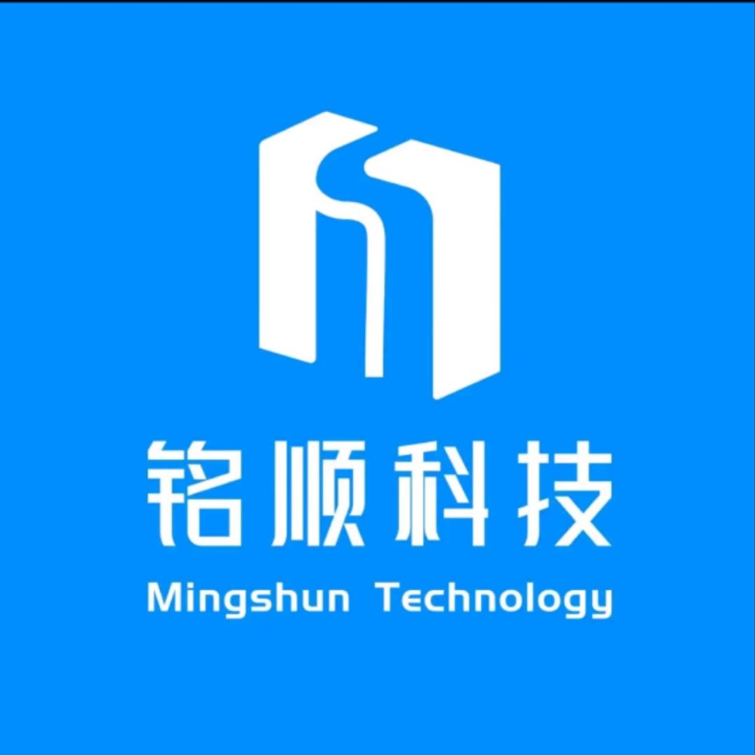 铭顺科技肇庆分部