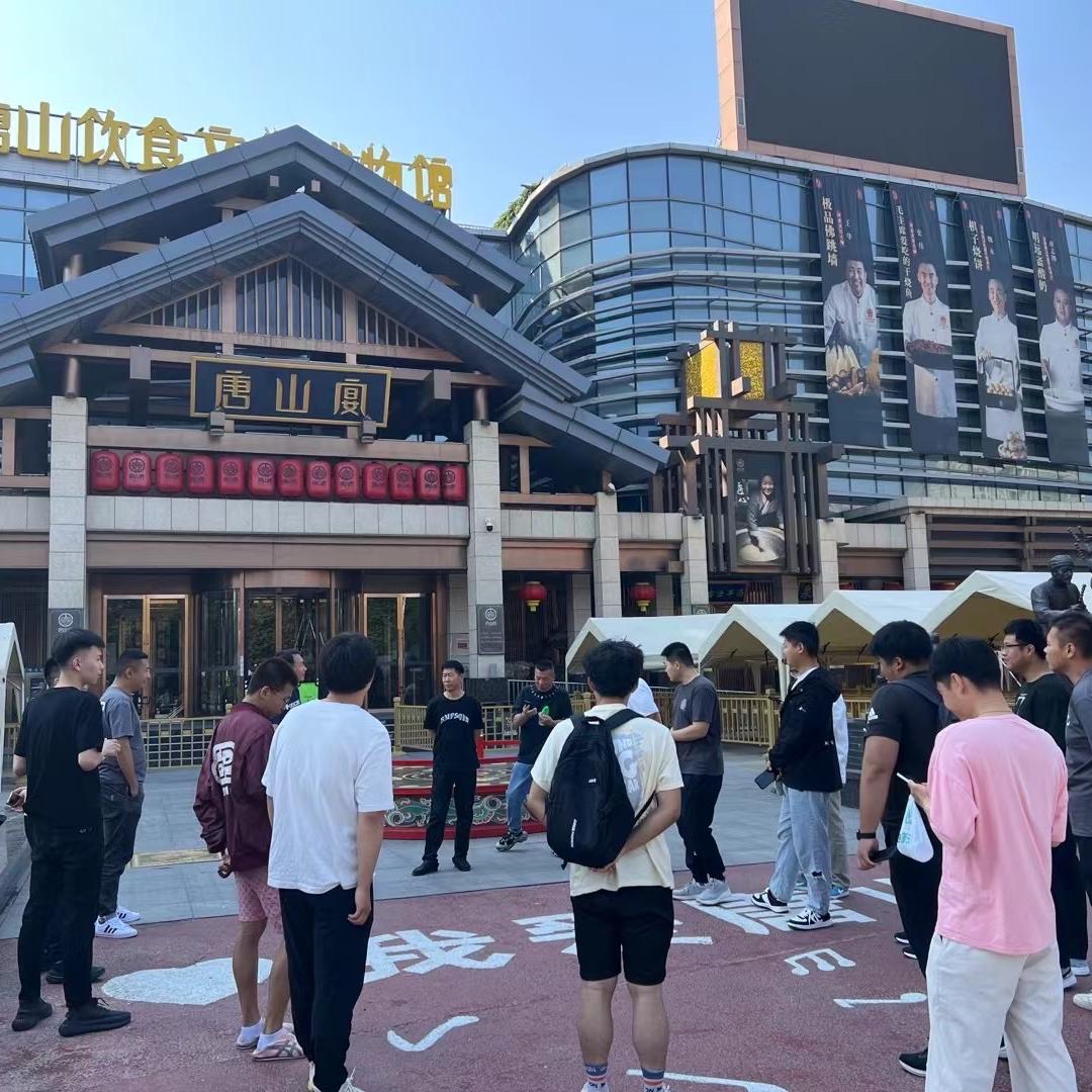 唐山爱立得人力