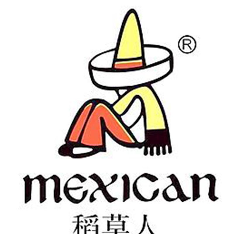 稻草人维程专卖店