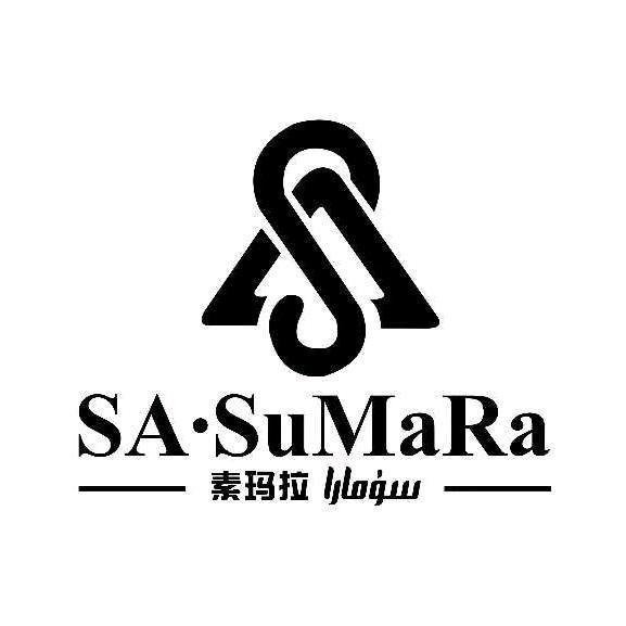 SUMARA大码女装