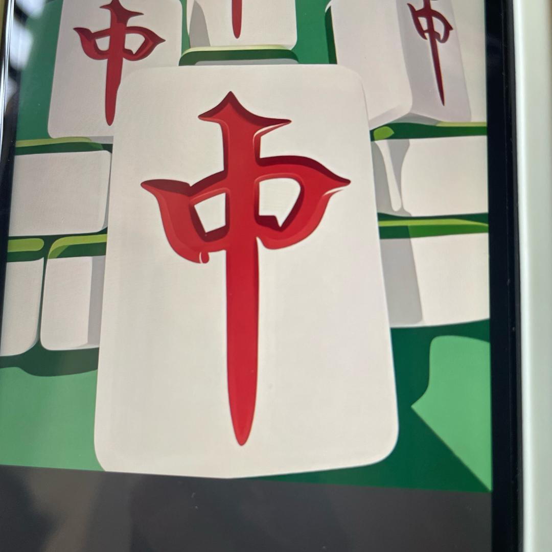 众鑫
