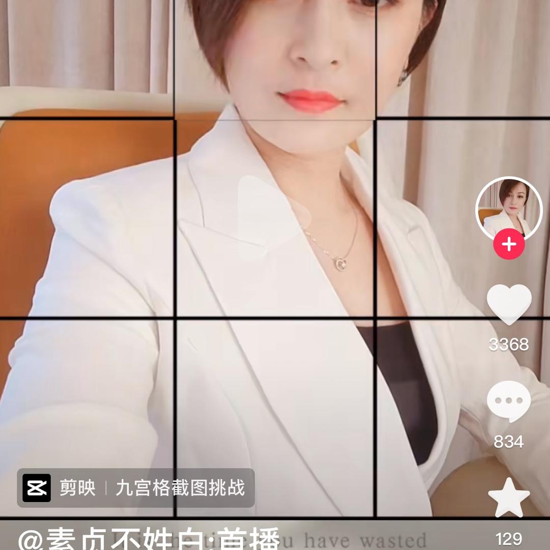 🦴等你