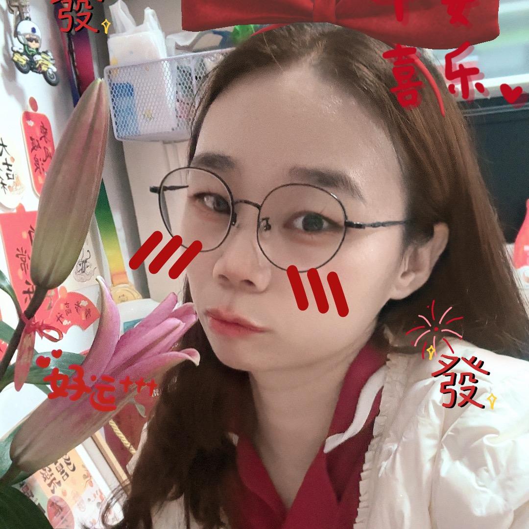 小幸运。