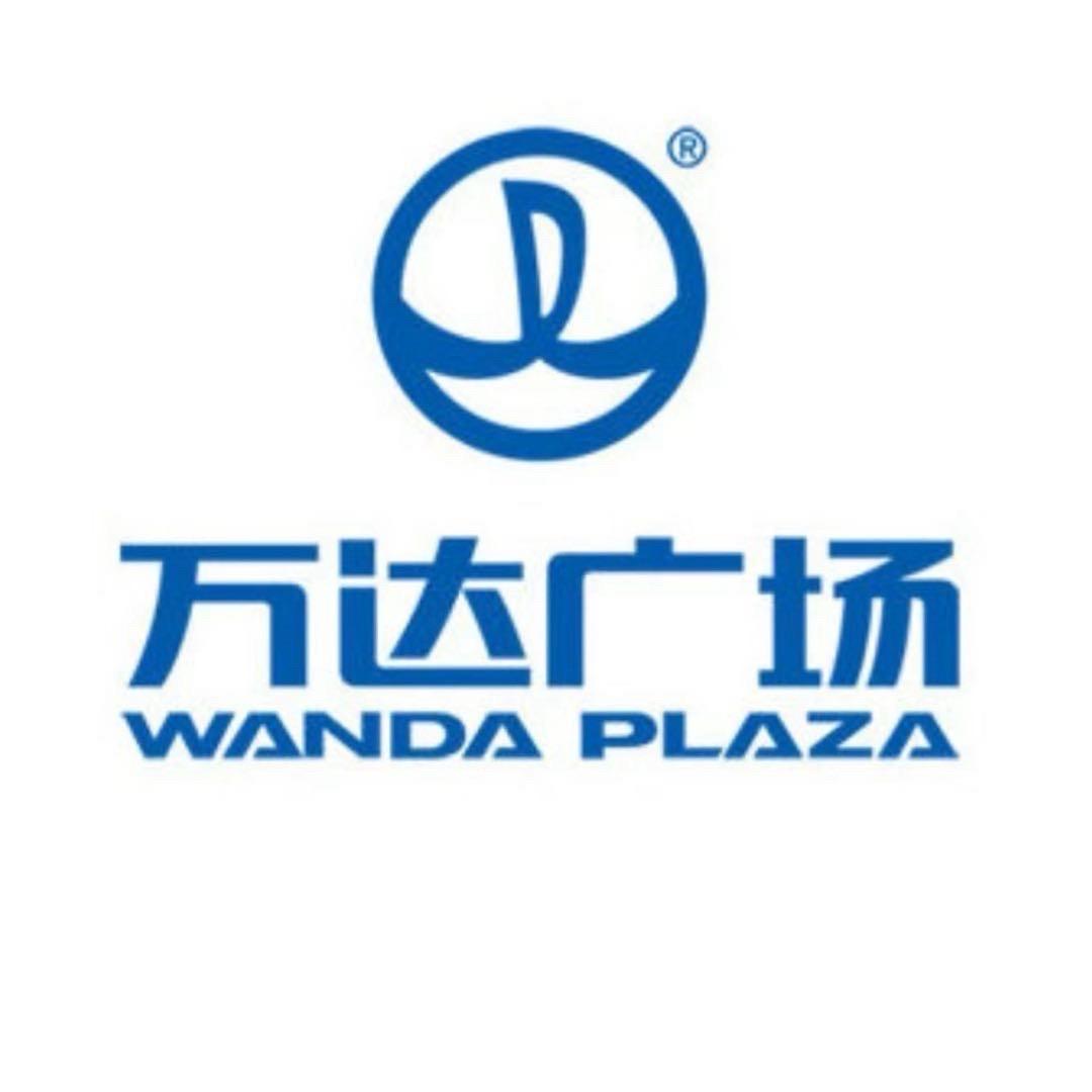 漯河西城万达广场