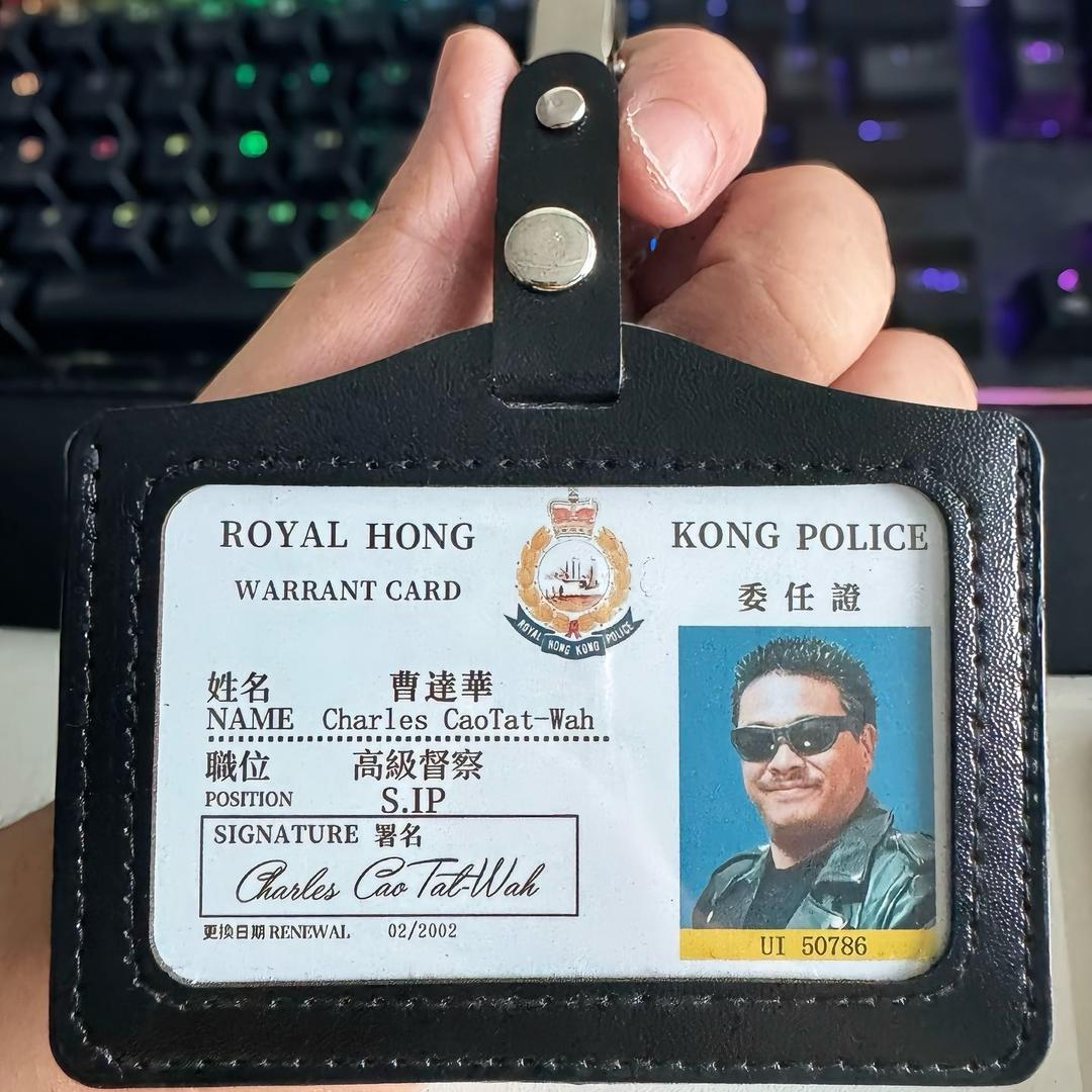 少东家