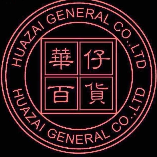 HUAZαiBaiHuo