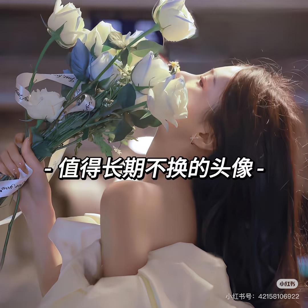 遇见芋泥💕💕🌈