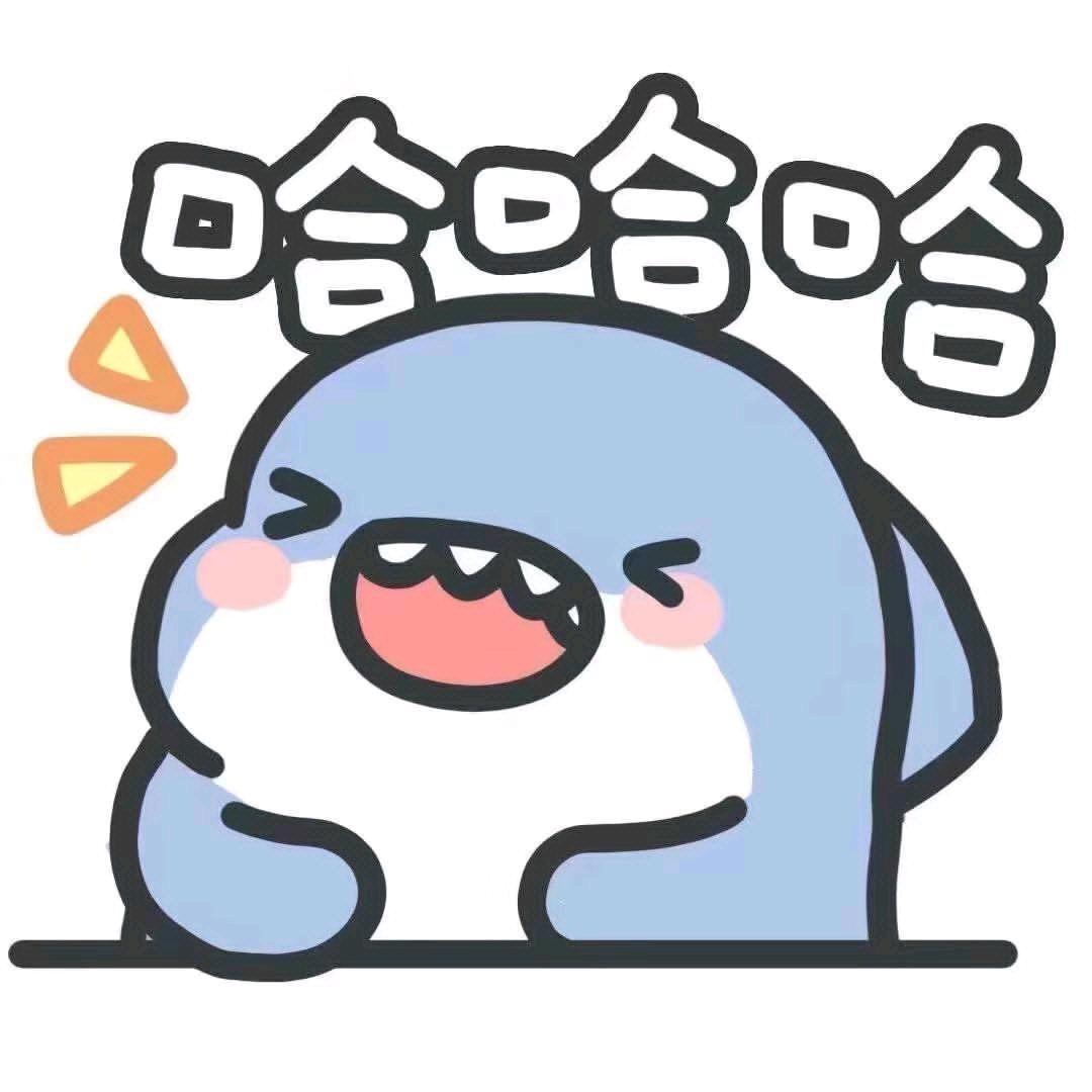 照影来
