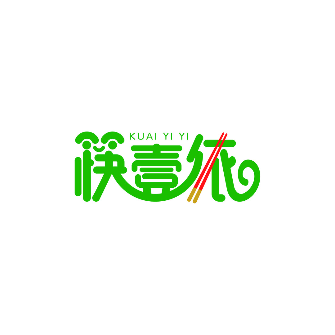 筷乐竹筷厂家直销