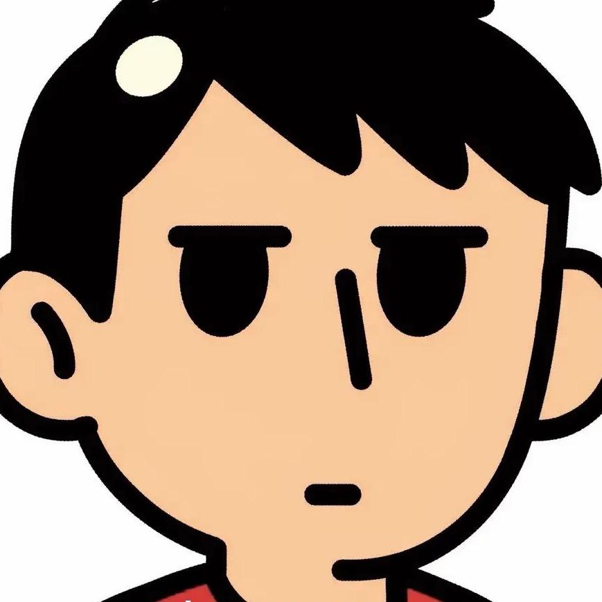 浩  子