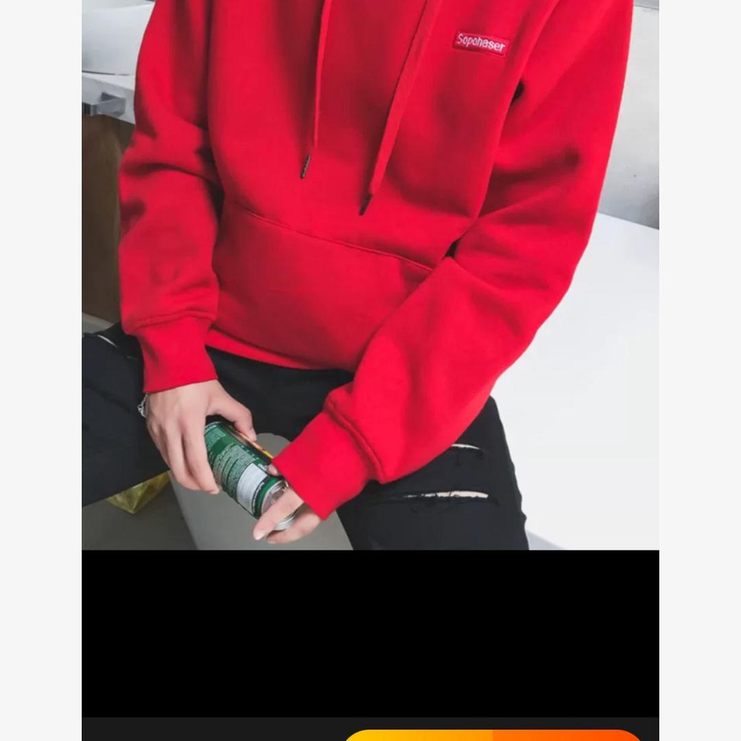 哈喽