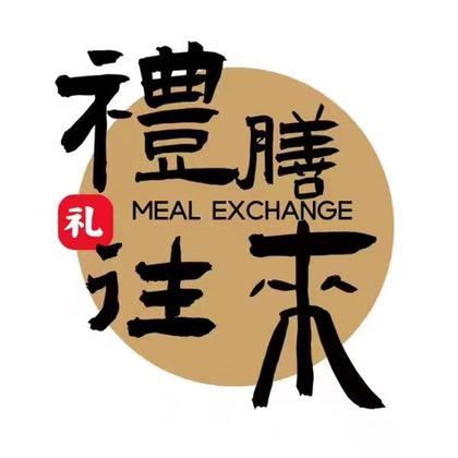 礼膳往来滋补甄选