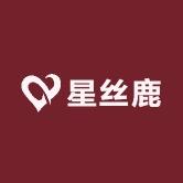 星丝鹿家居布艺工厂店