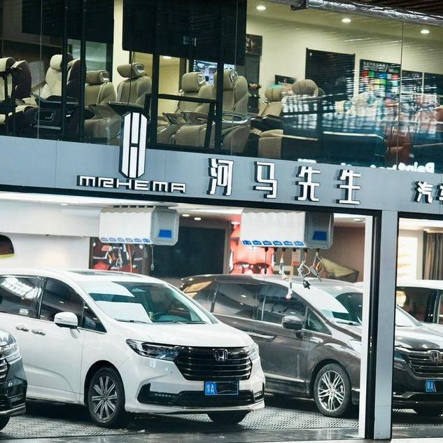 河马先生汽车内饰升级工厂店