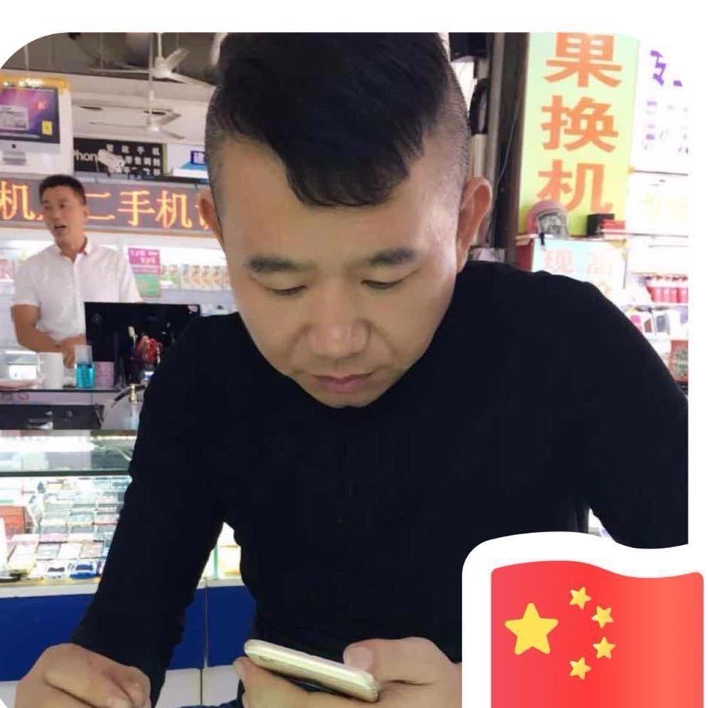 盐阜大舞台(备用号)