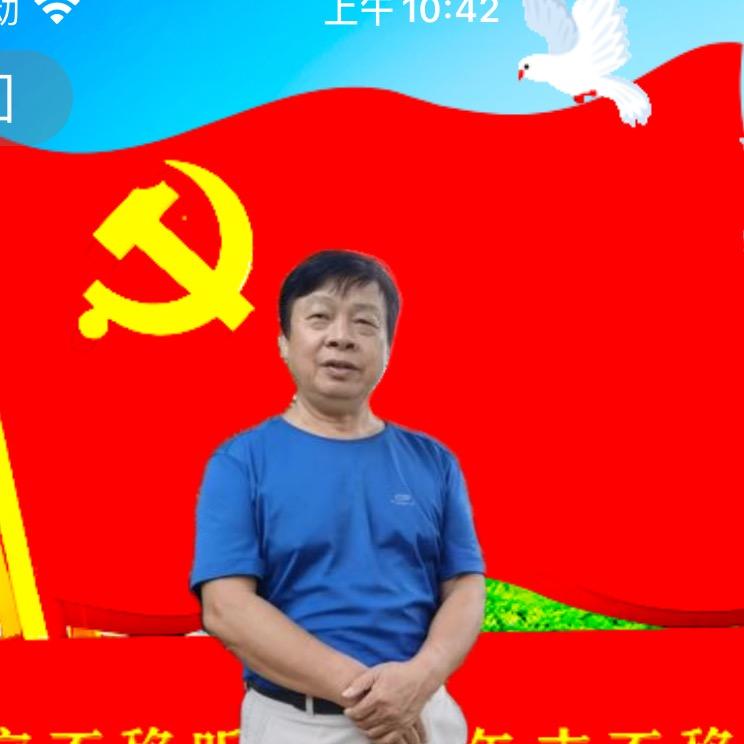 昭萍夜话